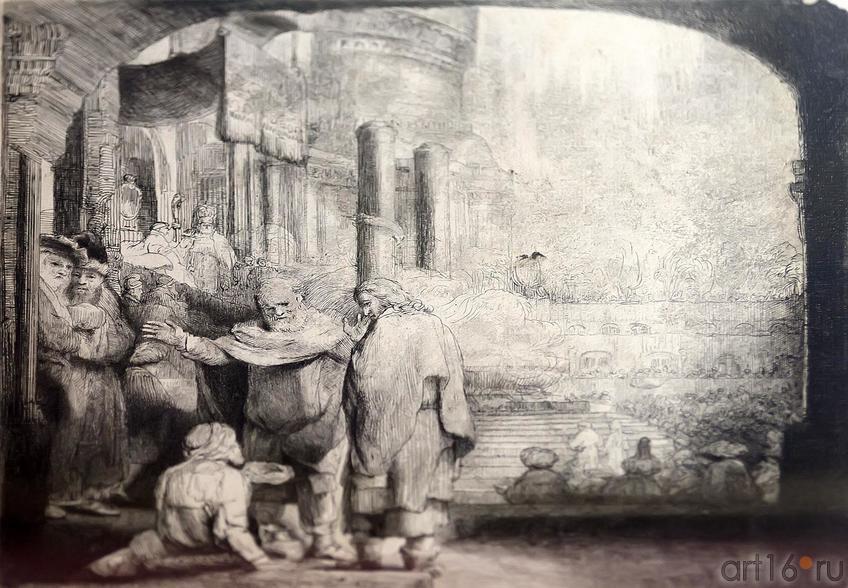 Фото №211327. РЕМБРАНДТ. ПЕТР И ИОАНН У ВРАТ ХРАМА. 1659