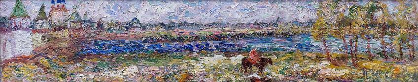 Фото №212217. ДЕНИСОВ ВАСИЛИЙ ИВАНОВИЧ. 1862 -1922 ПЕЙЗАЖ С РЕЧКОЙ Холст на картоне, масло