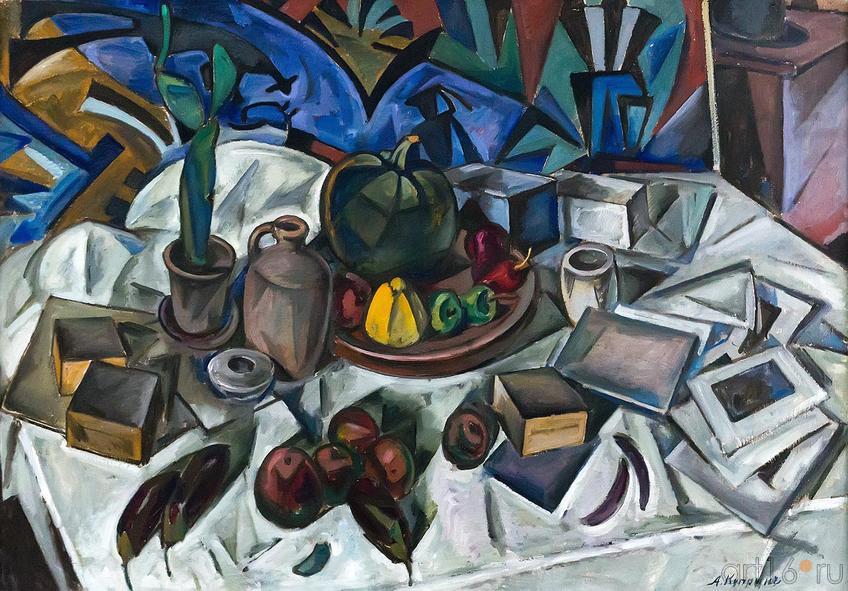 Фото №212355. КУПРИН АЛЕКСАНДР ВАСИЛЬЕВИЧ. 1889-1960 НАТЮРМОРТ. 1917 (?) Холст, масло