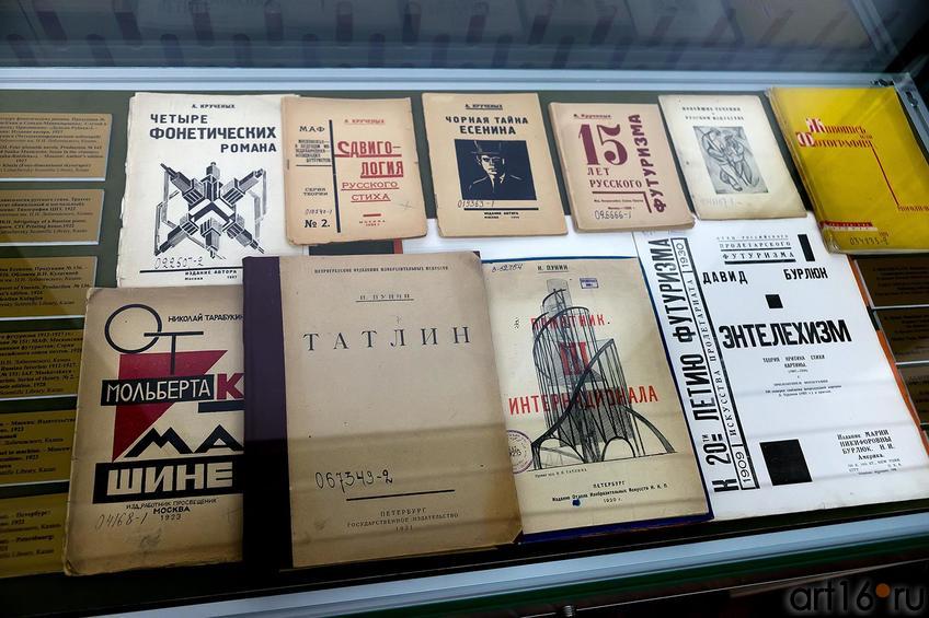 Фото №212475. Art16.ru Photo archive