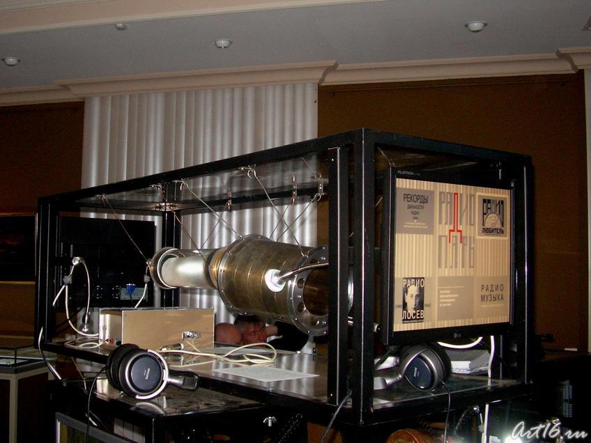 Фото №21305. Квантрон