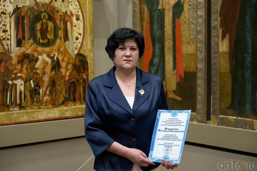 Фото №219443. Наталья Евгеньевна Михайлина