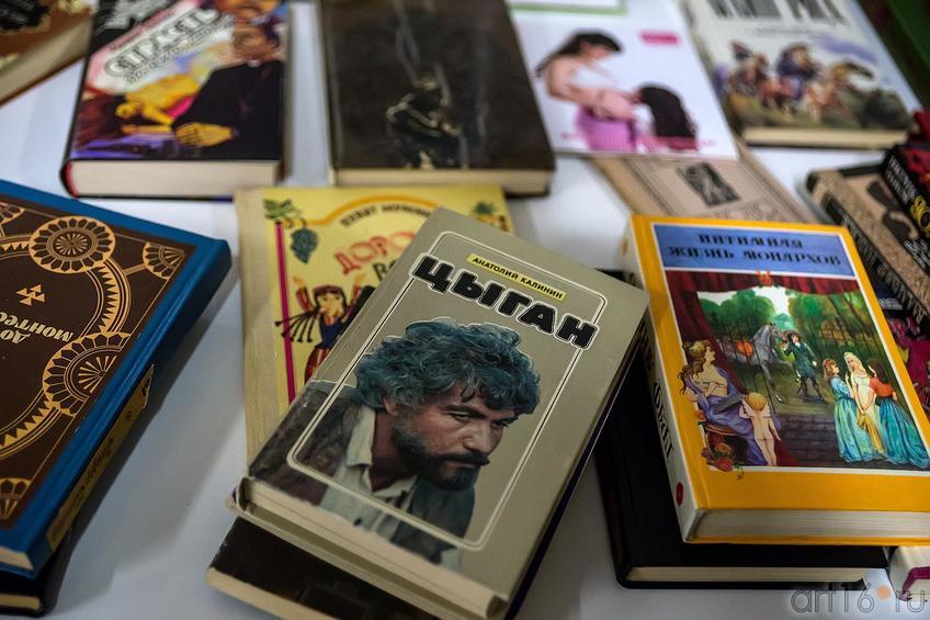 Фото №219715. Кроссбукинг. Книги для обмена