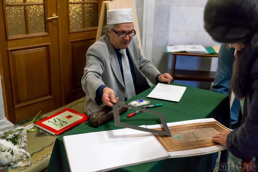 Фото №223617. Art16.ru Photo archive