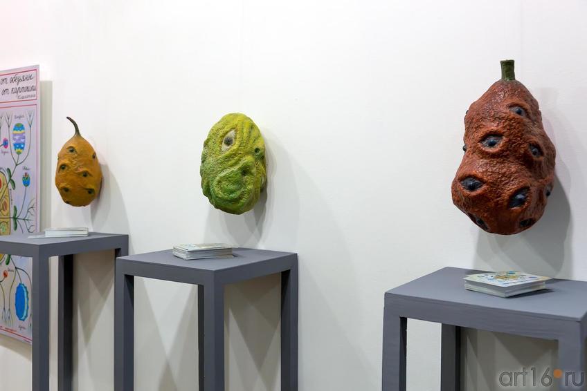 Фото №225725. ПРАЗДНИК УРОЖАЯ. Евгений Гриневич, Наталья Куликова. Москва. Графика, объекты. 2014