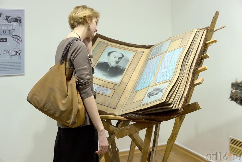 Фото №225737. Art16.ru Photo archive