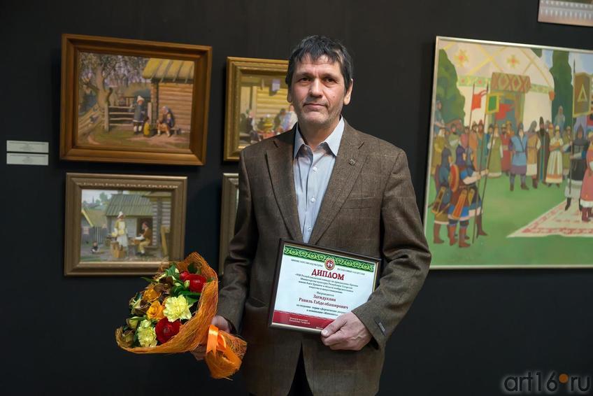 Фото №226840. Загидуллин Равиль Габделбаширович