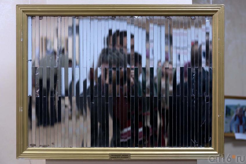 Фото №228235. Автопортрет зрителя в стиле В.Ф.Колейчука