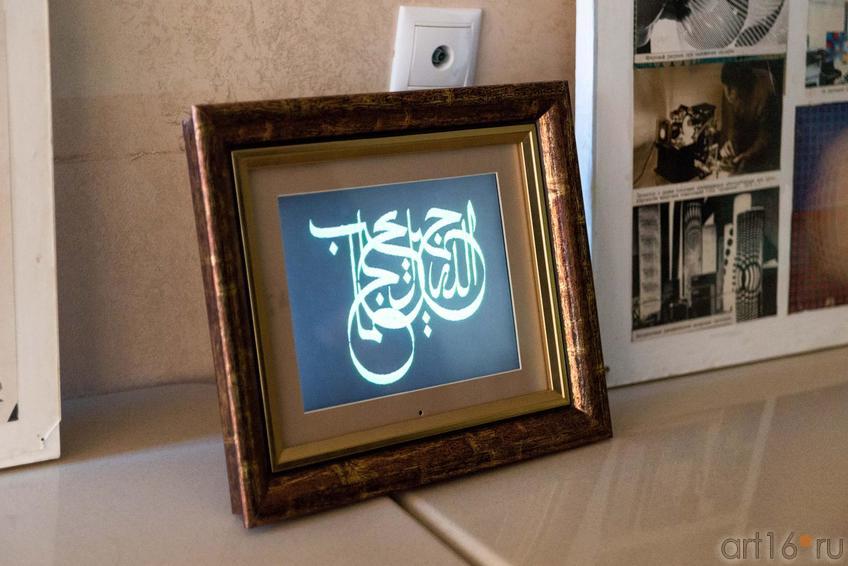 Фото №228254. Поющий шамаиль