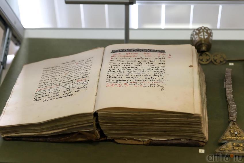 Фото №228693. Art16.ru Photo archive