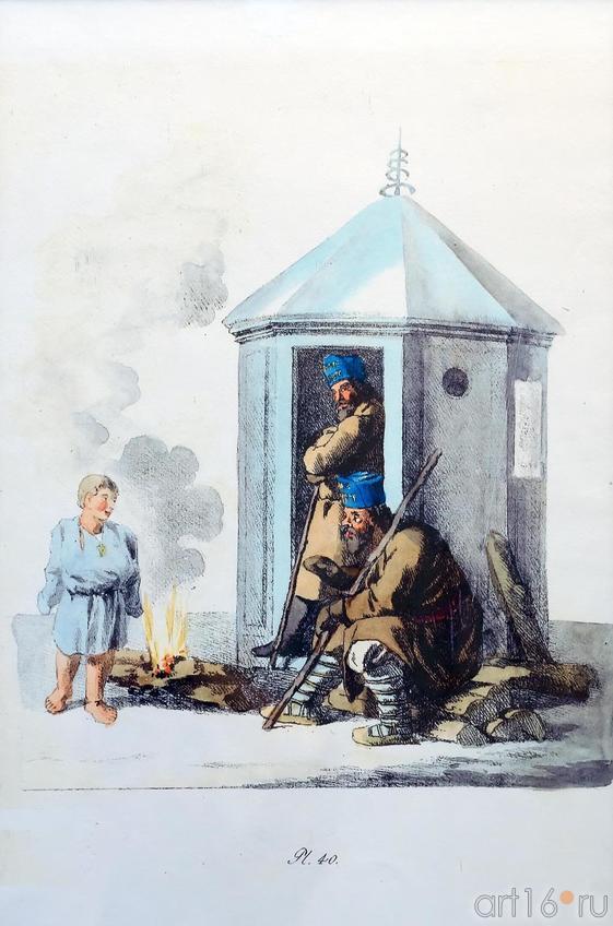 Фото №228814. Art16.ru Photo archive