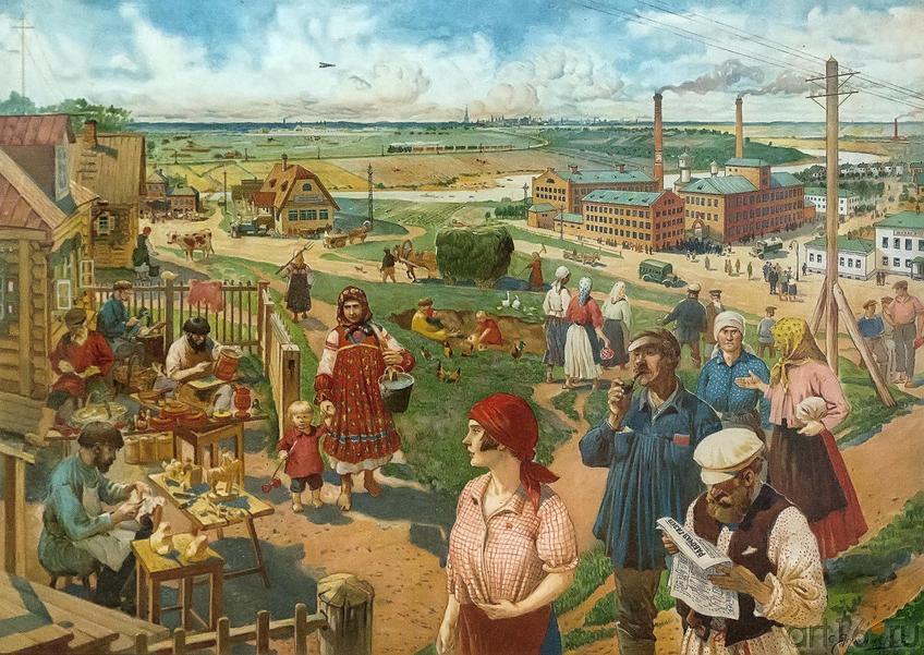 Фото №228844. Art16.ru Photo archive