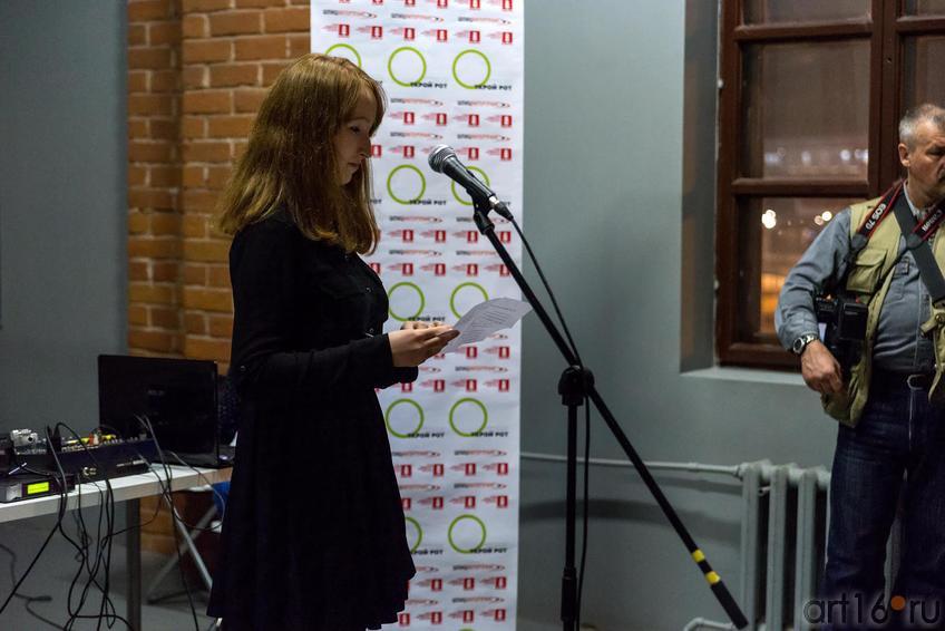 Фото №231026. Art16.ru Photo archive