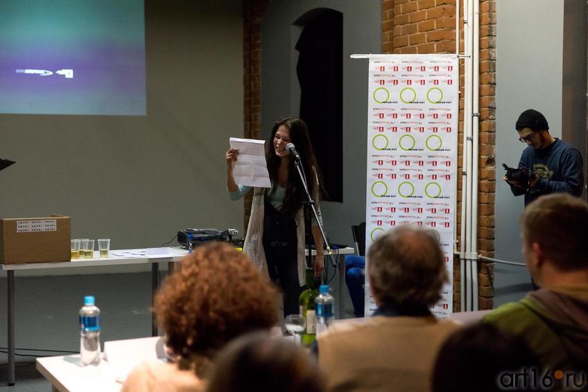 Фото №231032. Art16.ru Photo archive