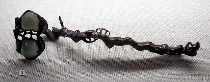 Фото №232421. Жезл «Жу-и»