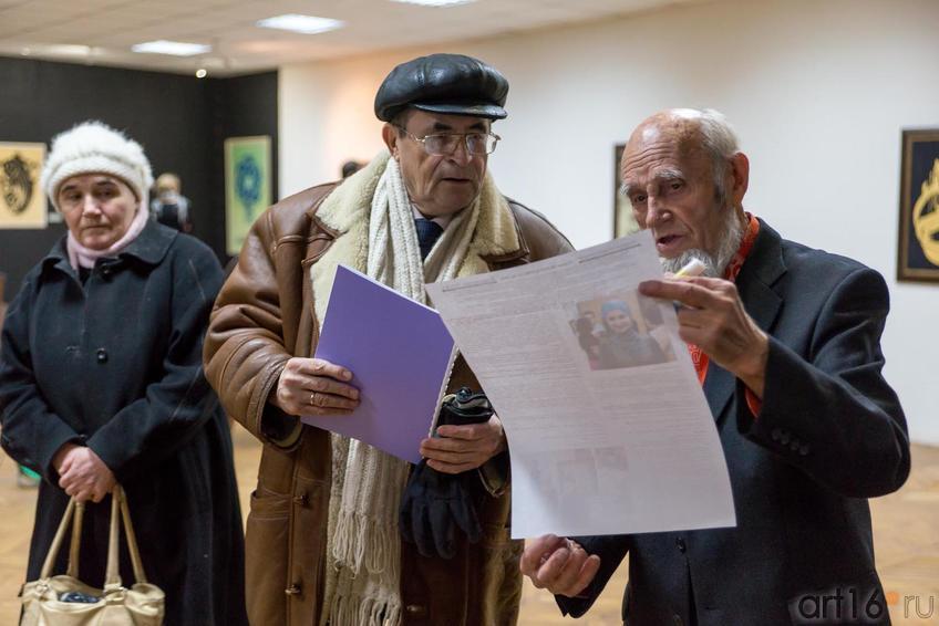 Фото №235210. Art16.ru Photo archive