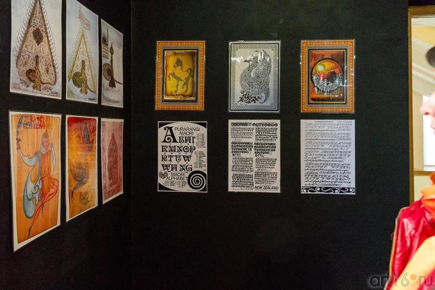 Фото №235222. Art16.ru Photo archive