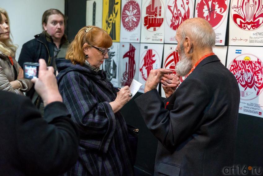 Фото №235378. Art16.ru Photo archive