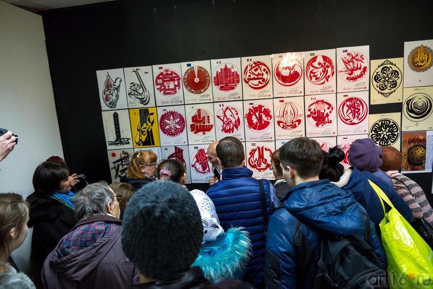 Фото №235408. Art16.ru Photo archive