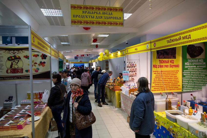 Фото №238904. Вторая Международная выставка-ярмарка народных промыслов и ремесел «Казанская чаша — 2014»