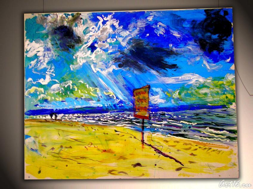 Фото №2413. SANY0053. Лысяков В.Н.