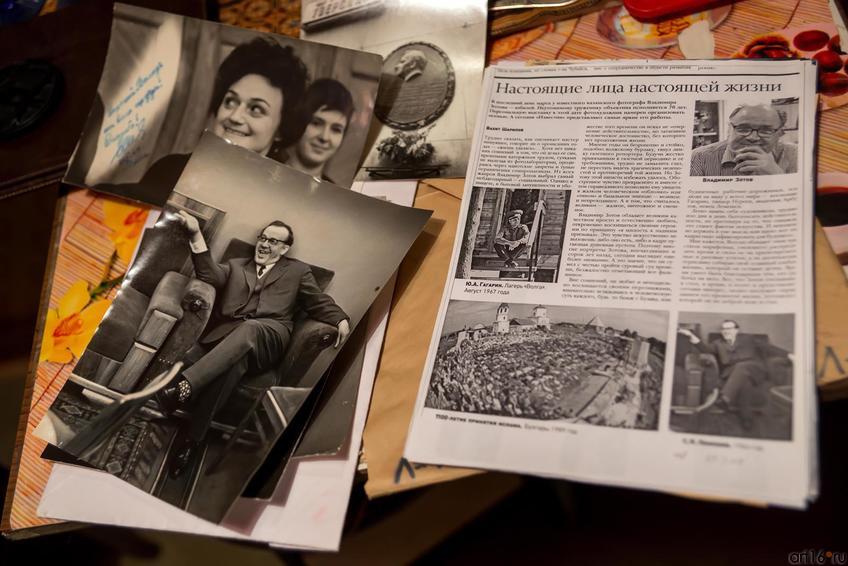 Фото №246034. Art16.ru Photo archive