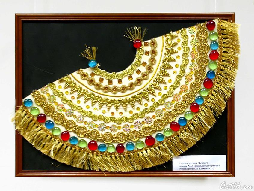 Фото №24626. Работа Серовой Ксении