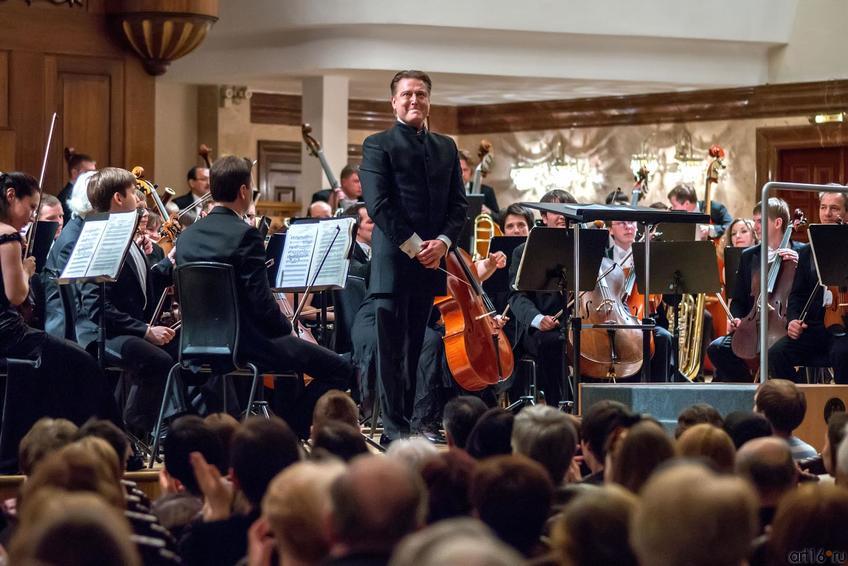 Фото №259032. Александр Сладковский и ГСО РТ