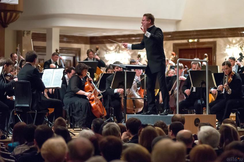 Фото №259038. Александр Сладковский и ГСО РТ