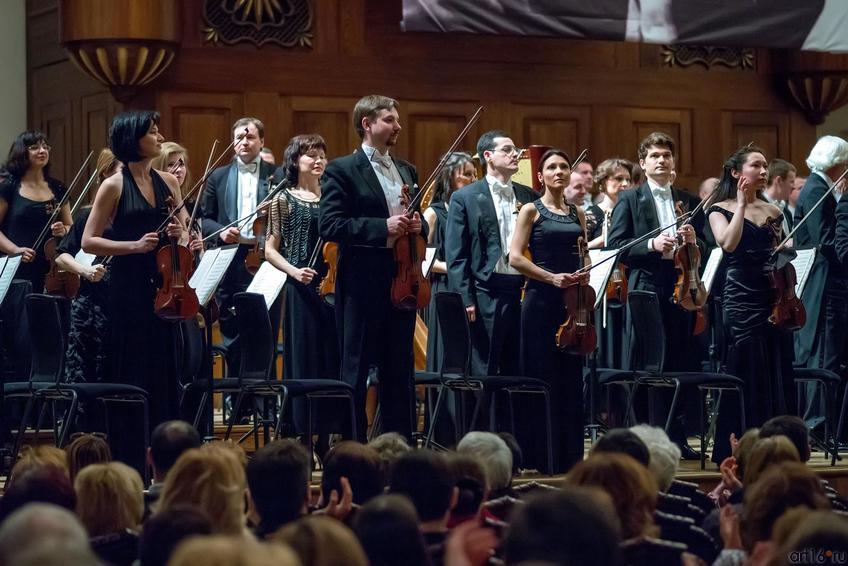 Фото №259044. ГСО РТ под управлением Сладковского