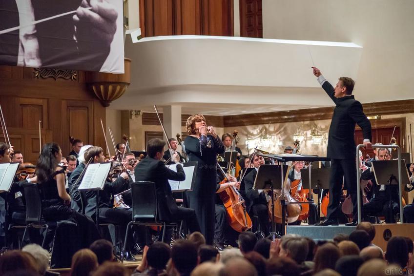 Фото №259074. Ольга Бородина, Александр Сладковский и музыканты ГСО РТ