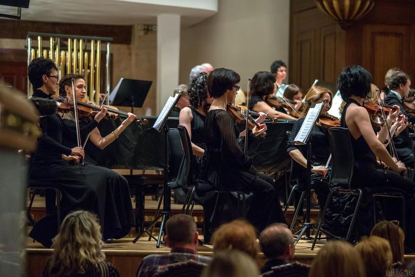 Фото №259165. ГСО РТ