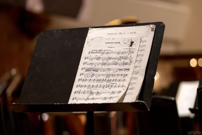 Фото №267122. Art16.ru Photo archive