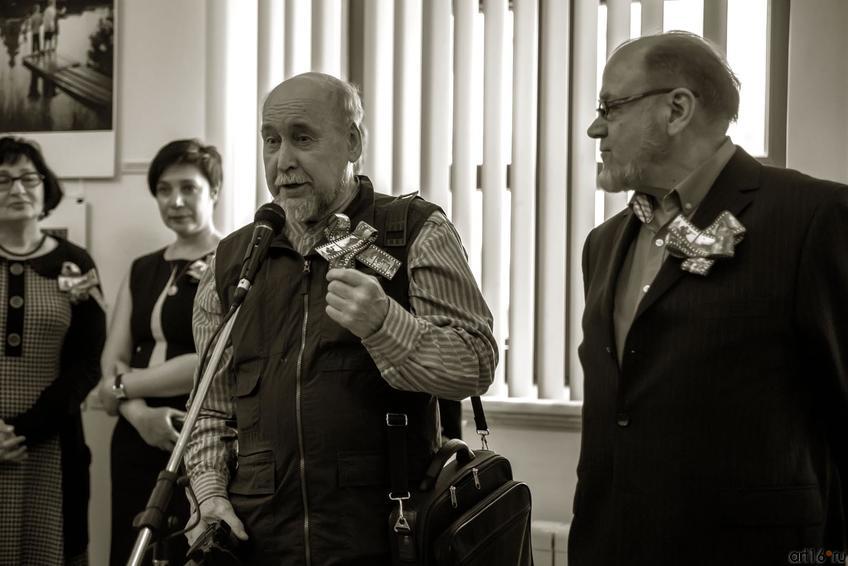 Фото №272407. Art16.ru Photo archive