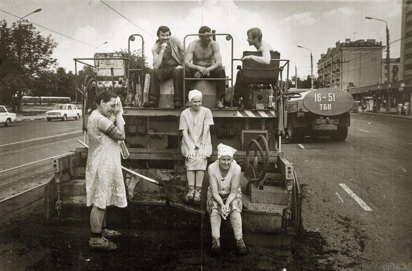 Фото №272654. Владимир Зотов. ДОРОЖНИКИ. Казань