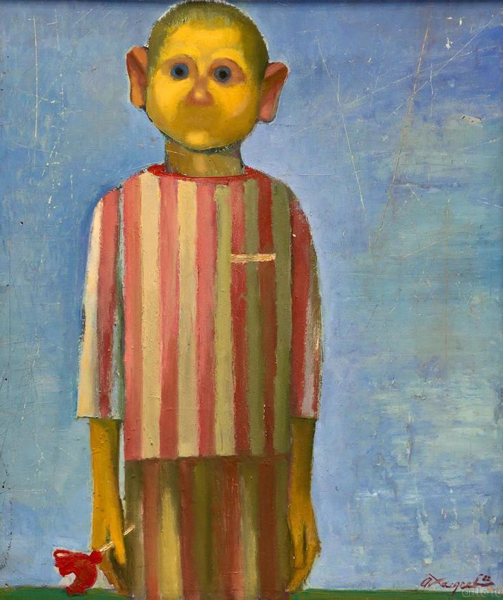 Фото №287506. МАЛЬЧИК С ЛЕДЕНЦОМ. 1988. Халдеев А.В.