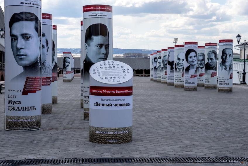 Фото №290658. Art16.ru Photo archive