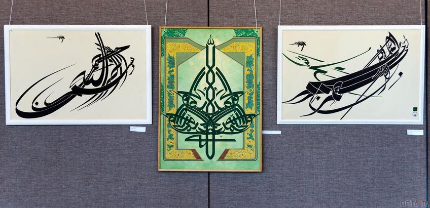 Фото №291057. Art16.ru Photo archive