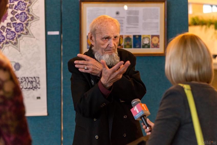 Фото №291141. Art16.ru Photo archive