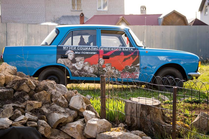 Фото №293323. Art16.ru Photo archive