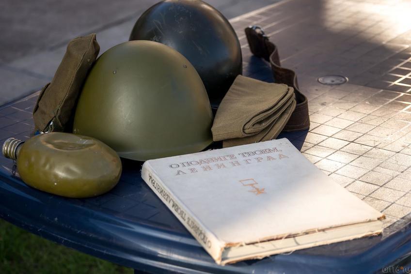 Фото №293348. Art16.ru Photo archive