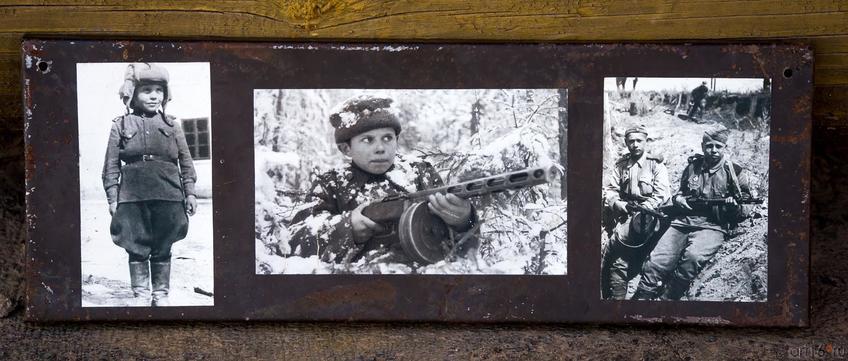 Фото №293360. Art16.ru Photo archive