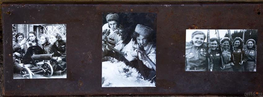 Фото №293366. Art16.ru Photo archive