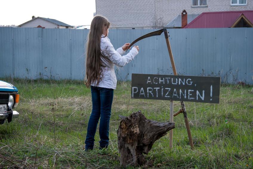 Фото №293639. Art16.ru Photo archive