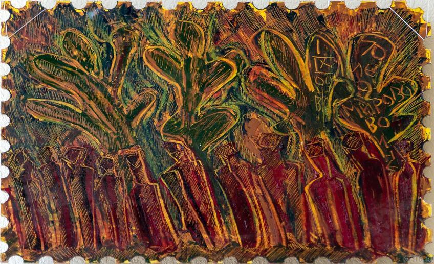 Фото №293771. Виктор Тимофеев