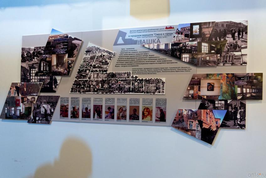 Фото №294699. Art16.ru Photo archive