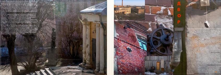 Фото №294789. Art16.ru Photo archive