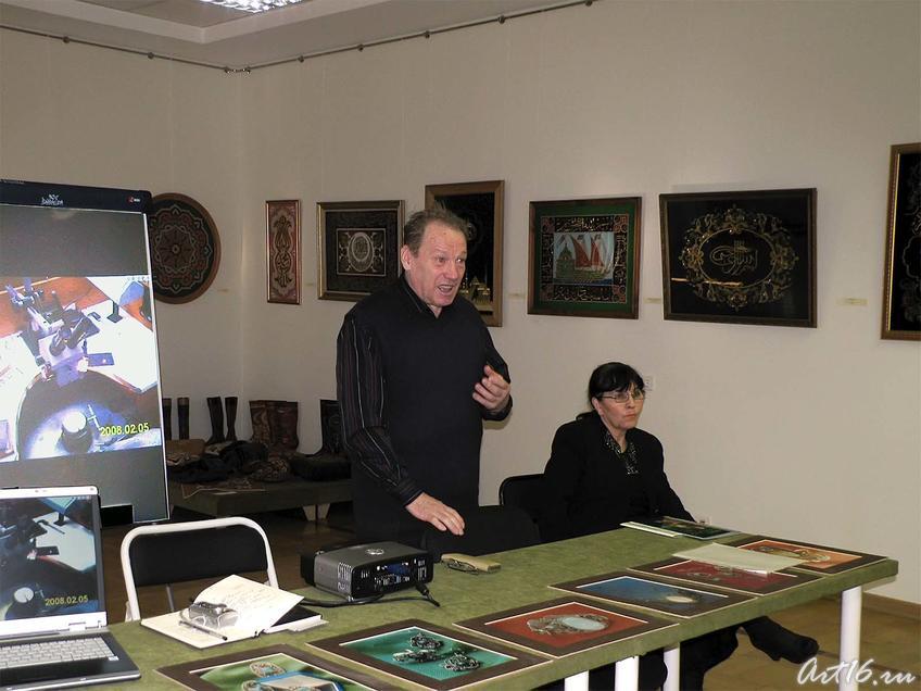 Фото №29562. Бакакин Е (ювелир), Шагеева Р.(искусствовед)