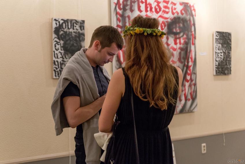 Фото №306081. Art16.ru Photo archive