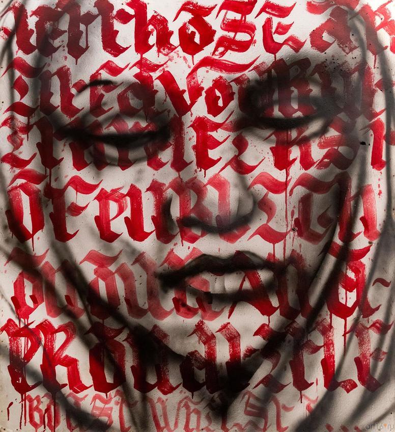 Фото №306147. Art16.ru Photo archive